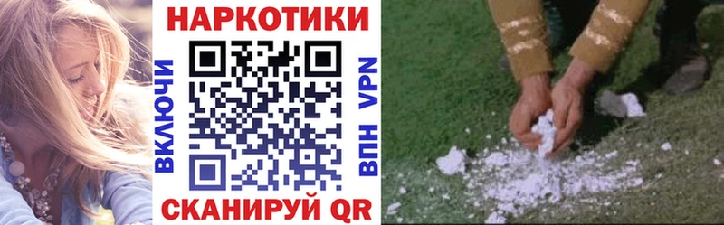 Магазины продажи наркотиков Пучеж Вейп ТГК  Гашиш  A PVP 