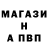 Кетамин VHQ Markus Parkus