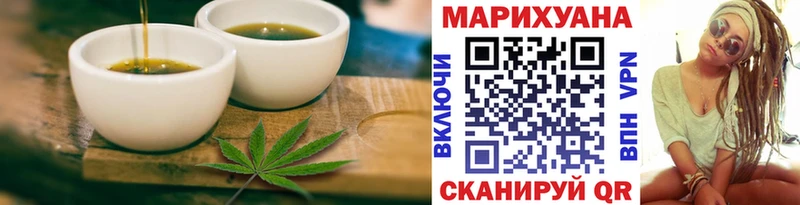 где можно купить   Пучеж  KRAKEN tor  Еда ТГК конопля 
