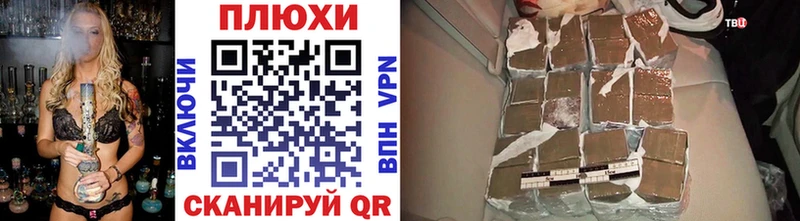 Гашиш Изолятор  OMG онион  Пучеж 