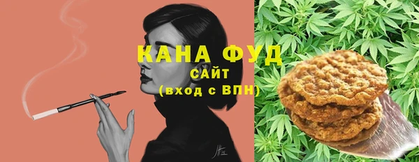 твердый Абинск