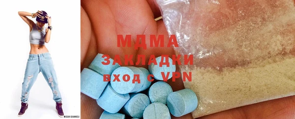 прущая мука Алзамай