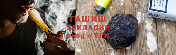 твердый Абинск