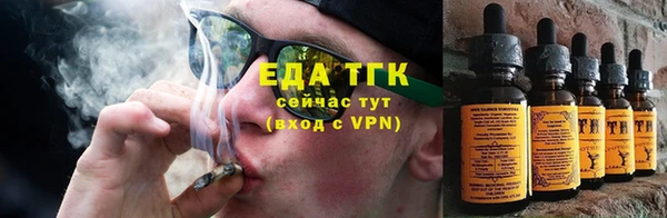 MESCALINE Абдулино