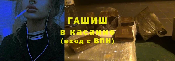 MESCALINE Абдулино