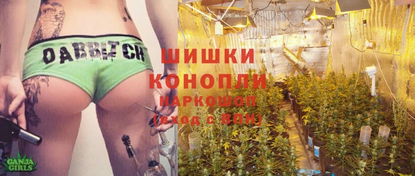 MESCALINE Абдулино