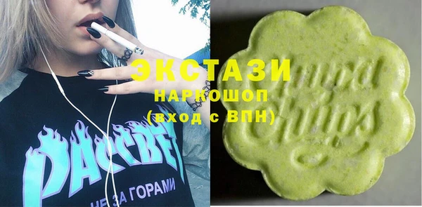 прущая мука Алзамай
