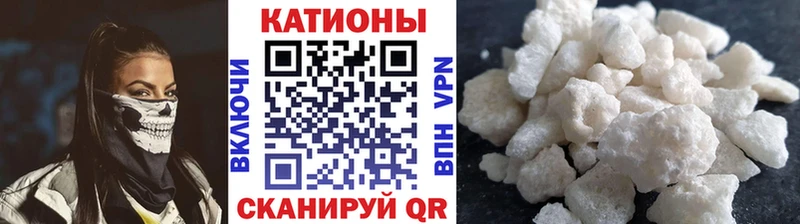 Мефедрон  Пучеж
