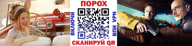 Метамфетамин винт  где купить   Пучеж 