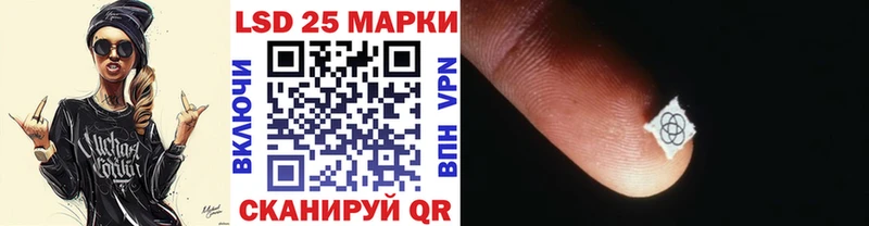 Марки NBOMe 1500мкг  где купить наркотик  Пучеж 