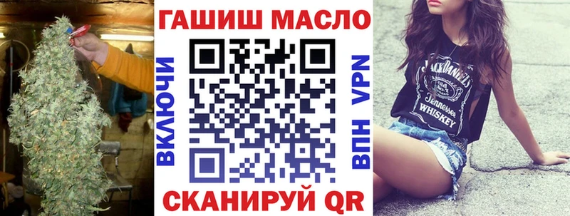 цены   Пучеж  ТГК вейп 
